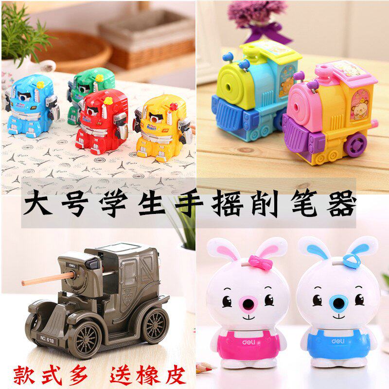 미니 연필깎이 초등학생 연필깎이 어린이의 상큼하고 귀여운 작은 연필깎이 트위스트 연필깎이