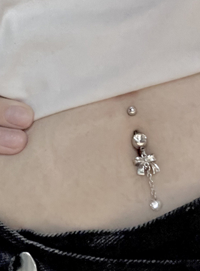 2021新款流苏长款肚脐环蝴蝶结肚脐扣外贸肚脐钉Navel Piercing潮
