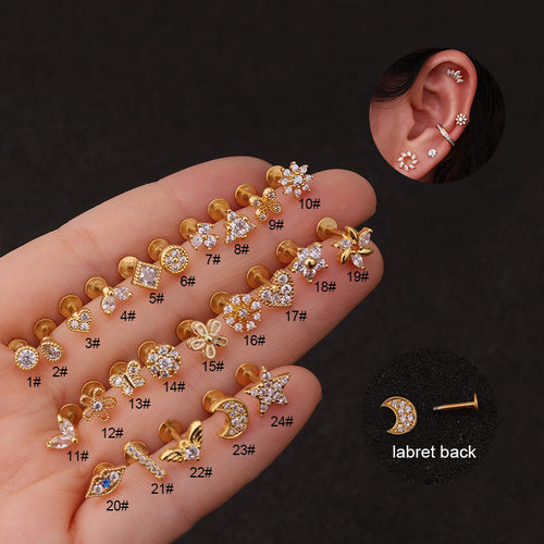 新款平底螺丝耳钉piercing锆石
