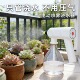 电动喷壶浇花浇水壶喷水壶洒水壶喷壶消毒家用浇花 无需挤压