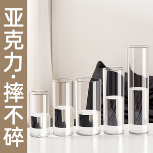透明亚克力直筒花瓶轻奢醒花桶深水富贵竹现代客厅摆件落地插花