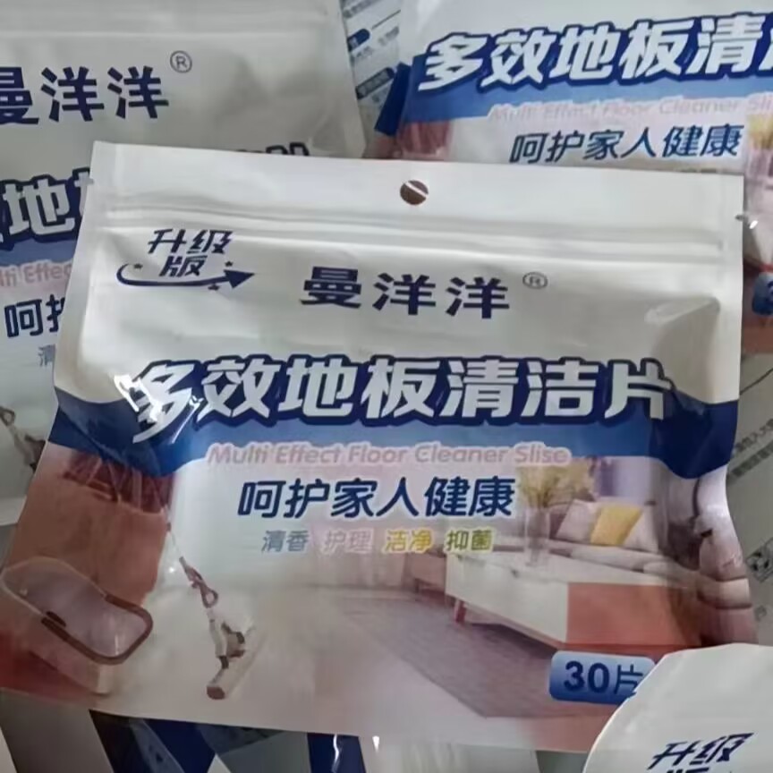 曼洋洋多效地板清洁片强力去污