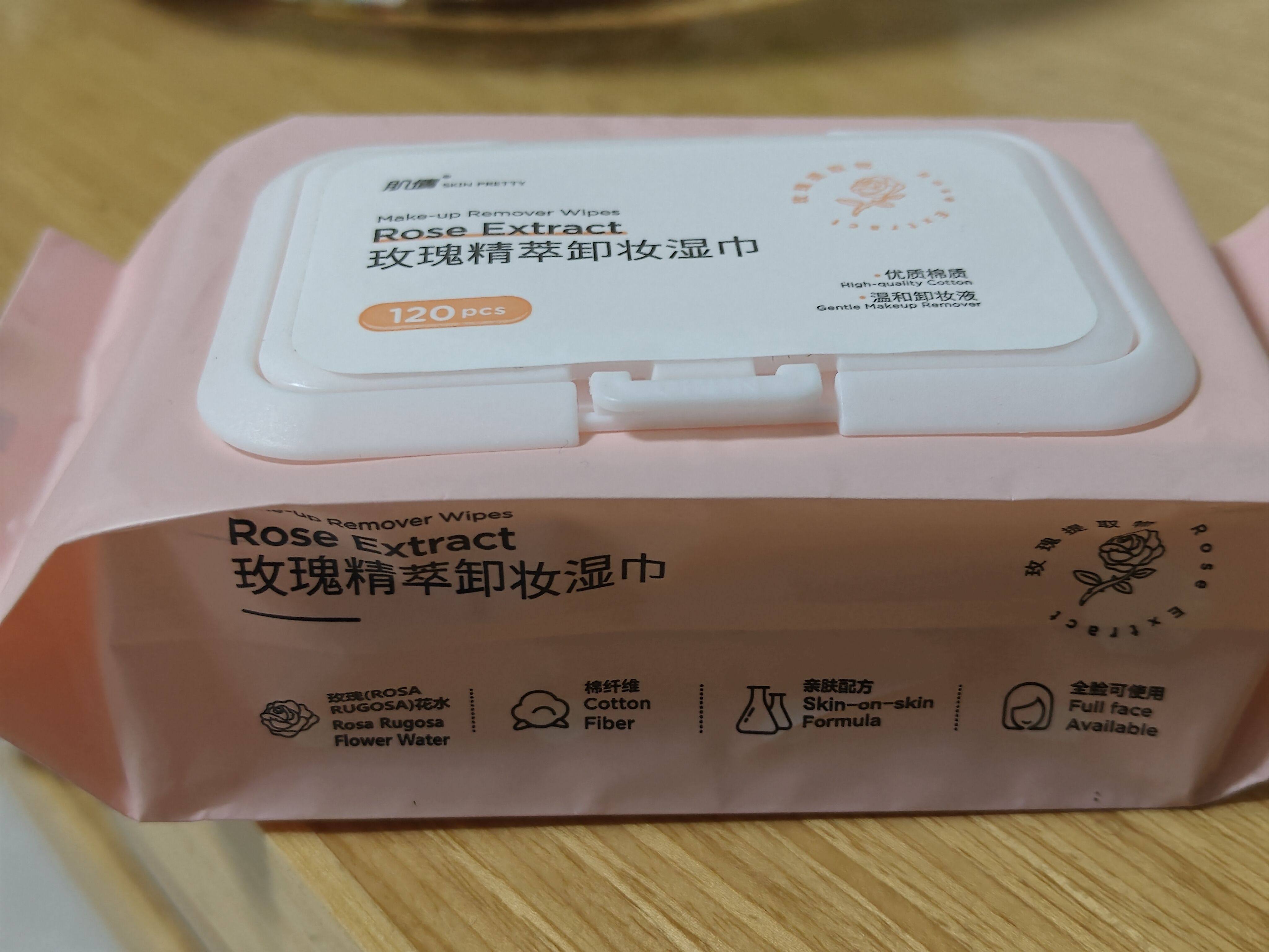 【升级60-120片】卸妆湿巾女眼唇脸妆免洗懒人卸妆神器抽取洁面巾