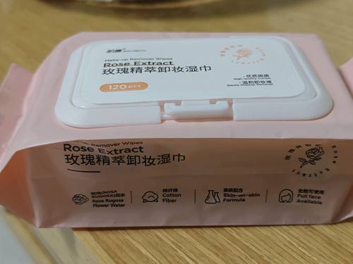 温和卸妆湿巾脸深层清洁懒人神器