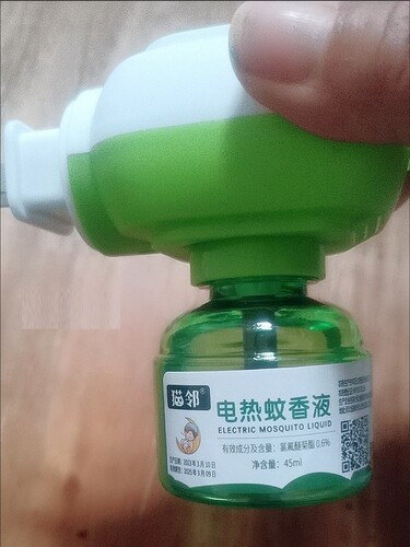 正品猫邻电蚊香液电热婴儿孕妇用