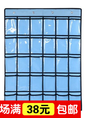 烘焙厨房家居插件插牌手机收纳挂袋门后收纳整理袋30格