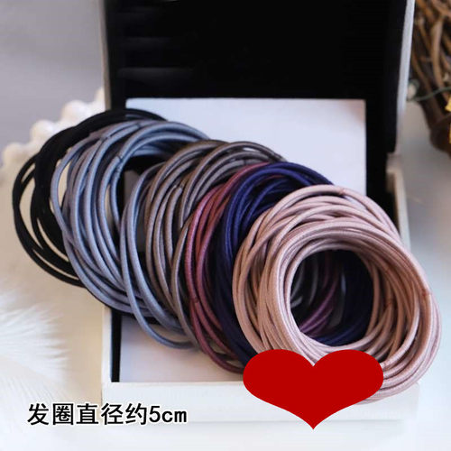 扎头发橡皮筋细发圈发绳头绳皮圈