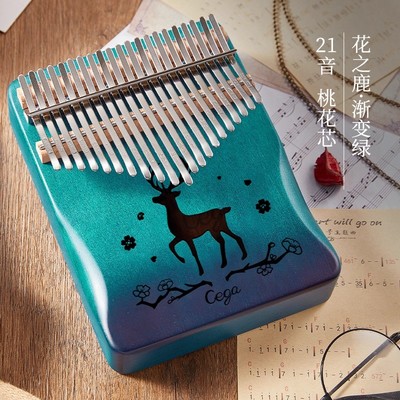 CEGA音卡林巴拇指琴初学者