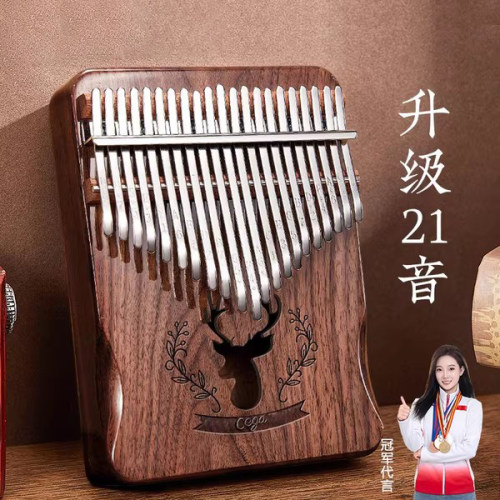 正品林巴女生便携式复古拇指琴