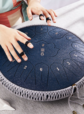 空灵鼓琴初学者专业级空正品13音15音荷花手碟乐器品牌官方旗舰店