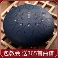 Qiangu Kong Spirit Drum Подлинный начало 13 звукопрофессиональный музыкальный инструмент 15 звук, женский барабан -барабан на барабан