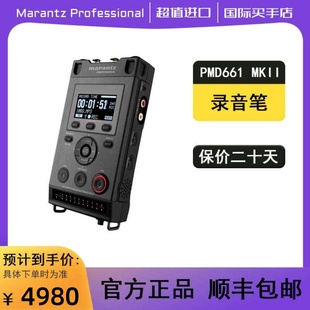 Marantz 录音机内置立体声电容麦克风 马兰士PMD661MKII手持式