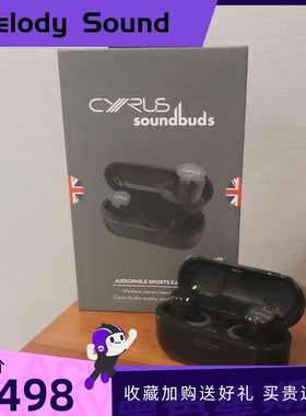 英国名厂之作Cyrus赛乐士 SoundBuds真无线运动防水防汗蓝牙耳机