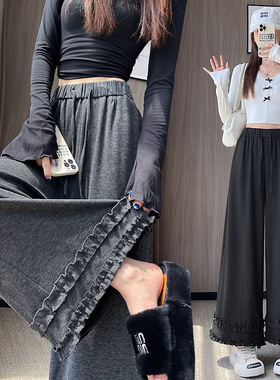 fffs1681糯米绒木耳花边阔腿裤女2025秋季新款百搭显瘦九分休闲裤