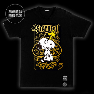 stayreal短袖休闲情侣福袋