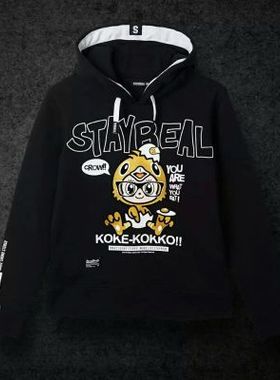 五月天阿信同款潮牌SR咕咕鸡小鼠帽t 新年款长袖卫衣黑色休闲情侣