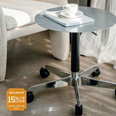 年轮公园-冶致 ZoringPark Hearth 便携式可移动升降茶几砂银桌子