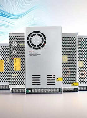 优佳君品集中供电电源12V25A拾音器16路300W数显电压可调大功率直