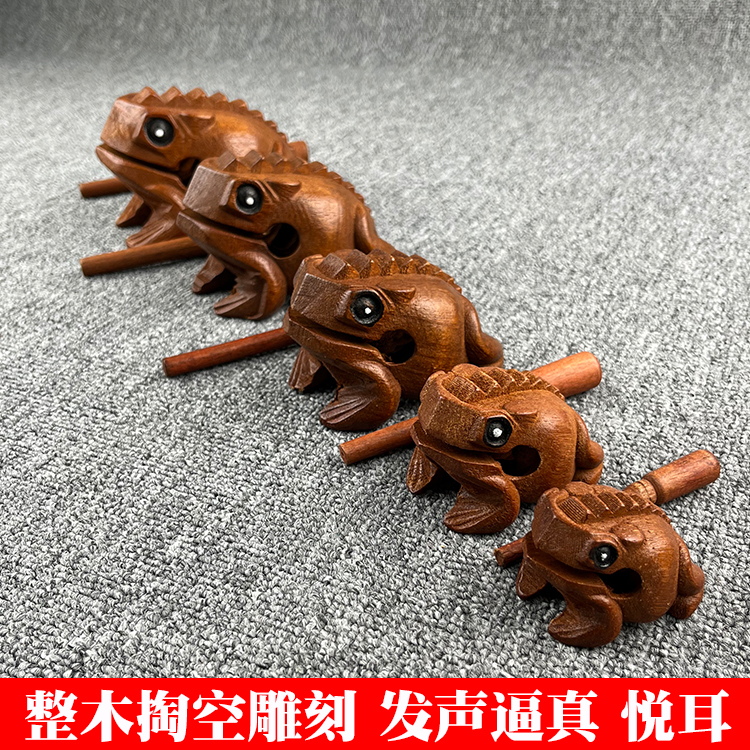 青蛙木鱼泰国手工雕刻招财蛙