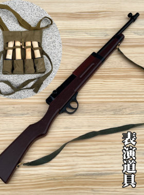 三八大盖步枪影视道具木红军武器