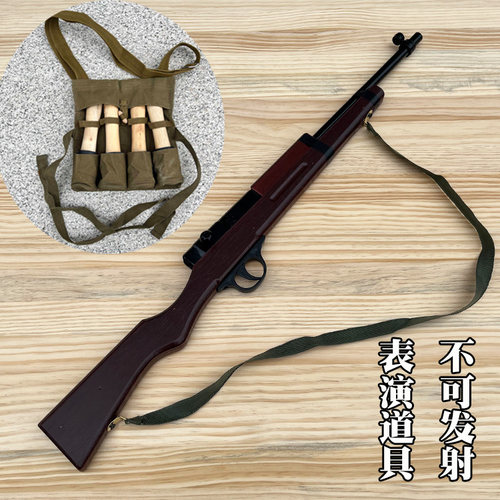 三八大盖步枪影视道具木红军武器