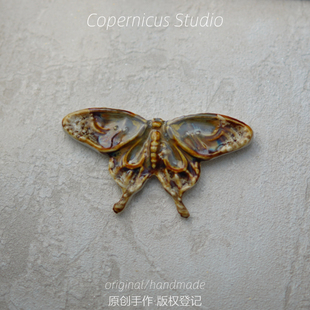 手作陶瓷胸针复古小众孤品原创设计窑变蝴蝶凤蝶文艺自然森系礼物