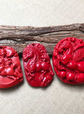 台湾原色朱砂龙马精神吊坠项链红色项链属相生肖红马马上发财挂坠