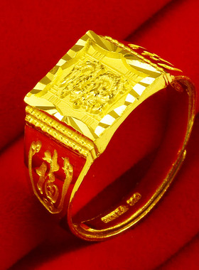 黄金戒指9999足金男女款生肖龙戒纯金方戒真金首饰龙纹送老公