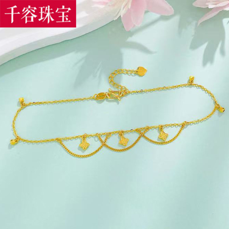 5G黄金四叶草脚链女999足金小克重爆闪蹦迪珠新款纯金脚饰送女友
