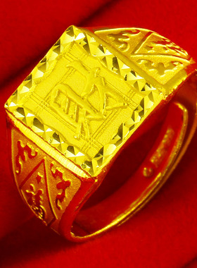 黄金戒指9999足金男款发财字方戒纯金扳指24K真金送爸爸妈妈