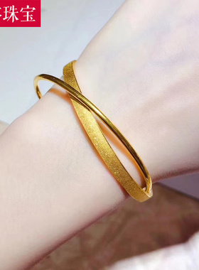 3D硬金黄金双环手镯999足金时尚磨砂光圈手环女款简约百搭金镯子