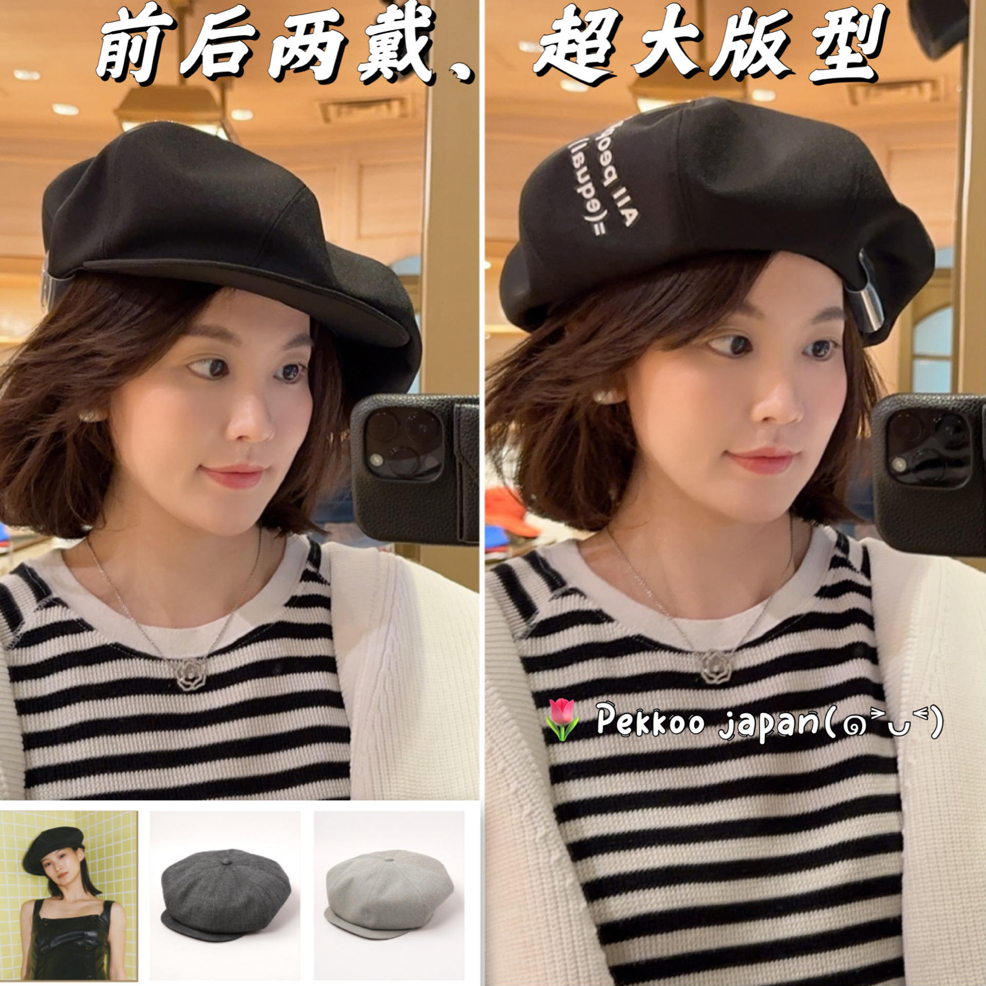 CA4LAAKM00084鸭舌帽