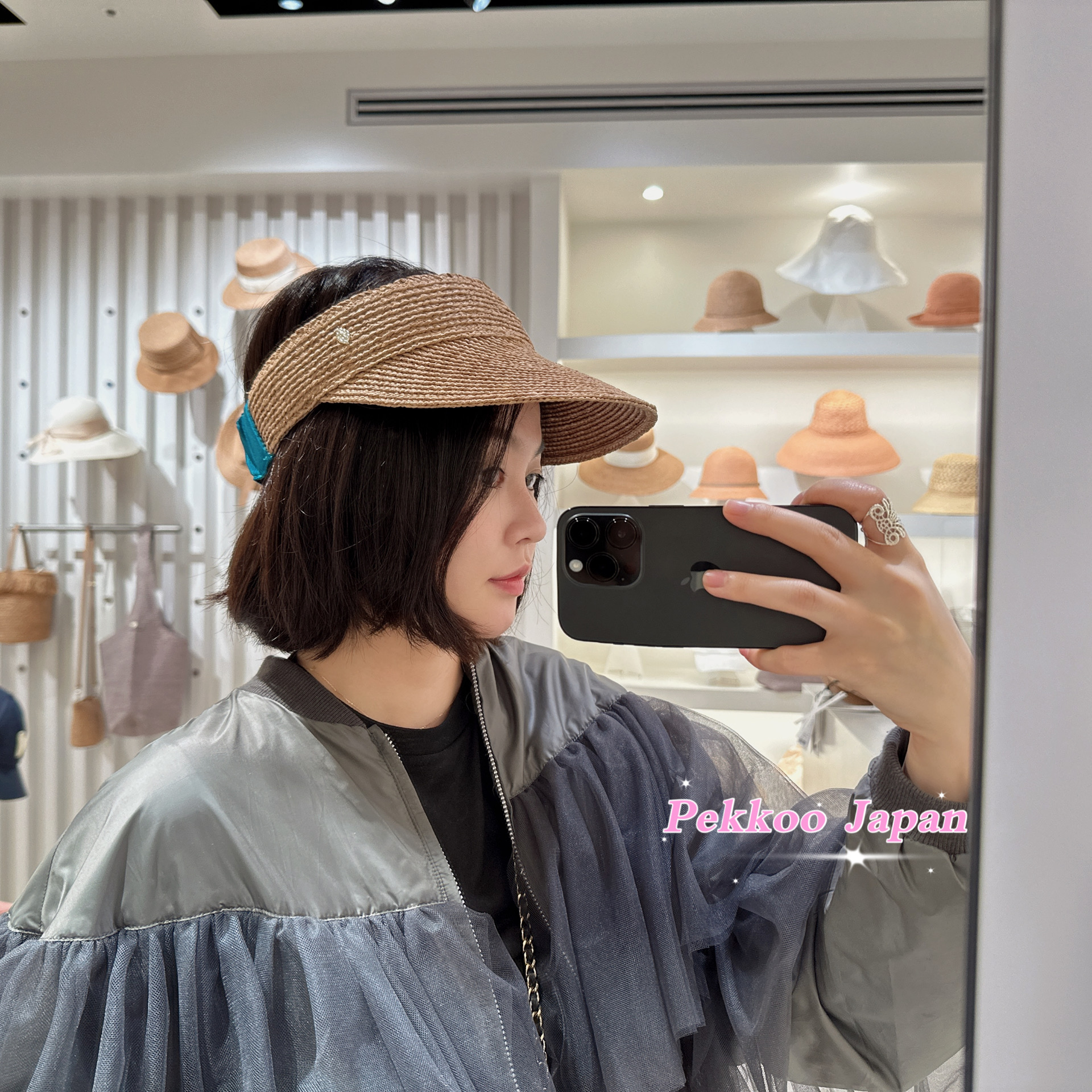 HelenkaminskiMEDEA10.5空顶帽