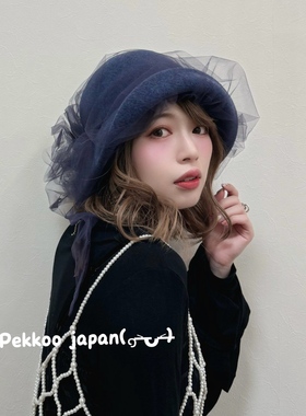 24秋冬 CIRQUTURE CIQ222 甜美网纱蝴蝶结羊毛渔夫帽 日本制