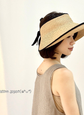 busy同款 国现 sucre kaya 拉菲草可收纳 空顶帽防晒草帽HRF0532