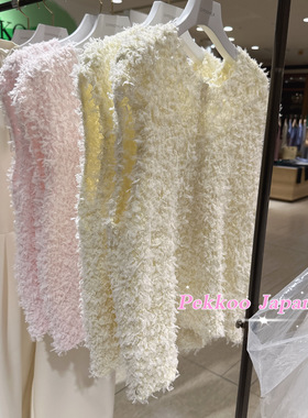 9折国现 Ayako gypsohila GPG-502 毛须须无袖上衣小香风