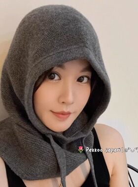 【国现】maison kaya FIT2404 巴拉克拉法帽 秋冬保暖针织帽