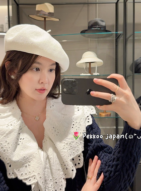 58cm CA4LA TOZ00099 TERRA SS 春夏经典百搭纯色针织贝雷帽