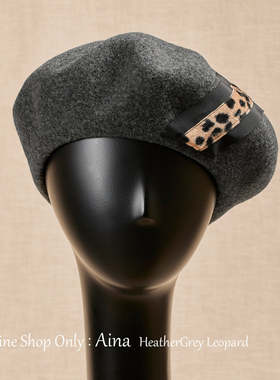 秋冬百搭出游 Athena New York 2023新款网路限定Aina贝雷帽