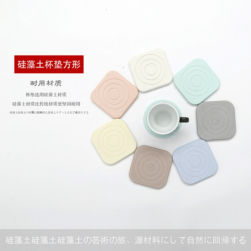 硅藻土吸水杯垫矽藻土隔热垫珪藻土咖啡垫沥水防滑防潮防霉茶杯垫