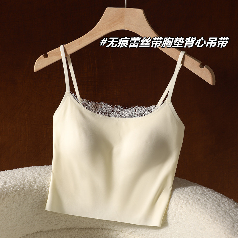 慕斯感蕾丝粉底液带胸垫