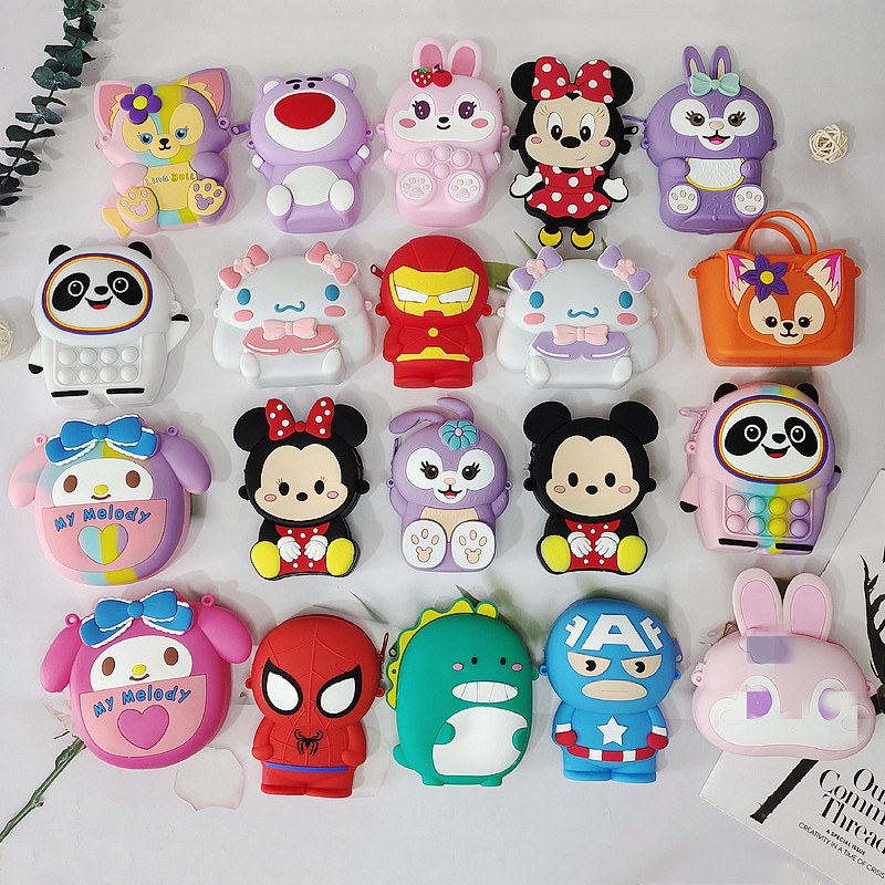 儿童包包女可爱小兔子斜挎包夏季女童卡通硅胶包宝宝小女孩小挎包