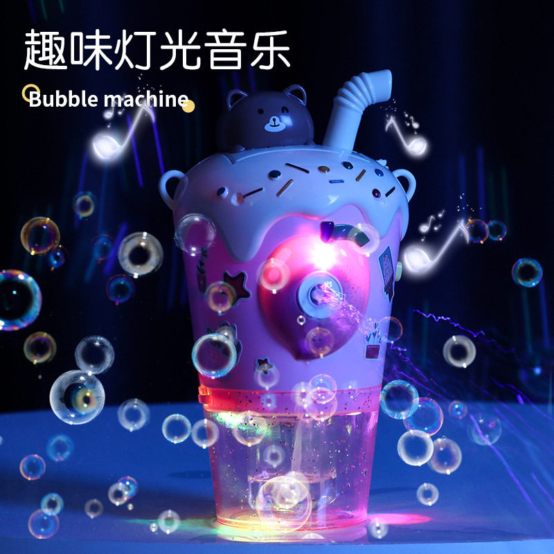 NEW MILK TEA CUP SUMMER KIDS BUBBLE MACHINE LIGHTING MUSIC ELECTRIC AUTOMATIC BLOWING BUBBLE GUN OUTDOOR TOYS GIFTS