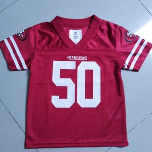 青少年儿童橄榄球服亲子装短袖运动T恤男女同款训练服超薄透气