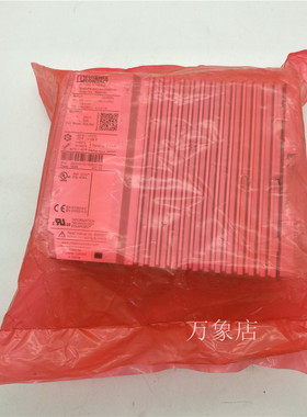 全新PHONIX 电源 D-32852 TRIO-PS-2G/1AC/24DC/20