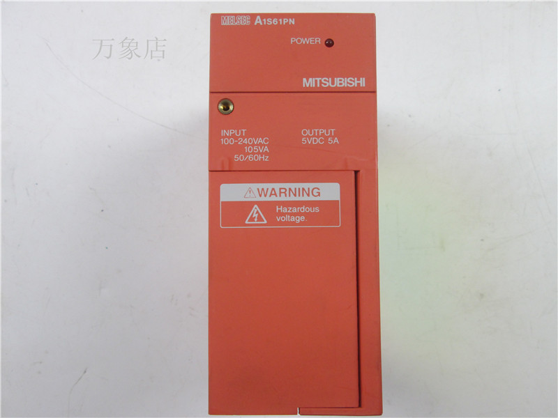 全新库存MITSUBISHI PLC电源模块A1S61PN实物拍摄
