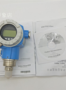 Endress+Hauser 压力变送器 PMP71-GBA1S21GPAAA 实物拍摄
