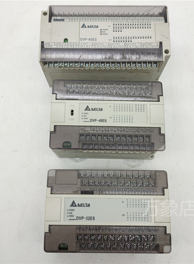 台达DVP60ES00R2/40ES00T2/32ES00T2拆机PLC模块控制器实拍