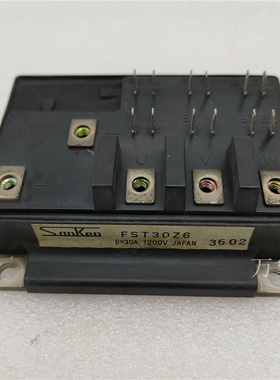 SANKEN FST30Z6 6X30A 1200V 模块 实物拍摄