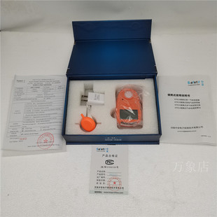 KP820 便携式气体检测报警仪 CO 一氧化碳检测仪 0-1000PPM 实拍